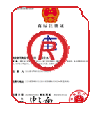 涿州商标注册